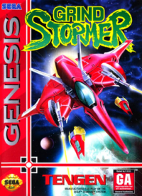 V V JP Sega Mega Drive  box art